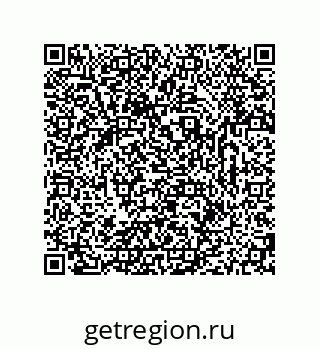 79681237617