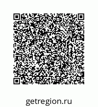 79681237634