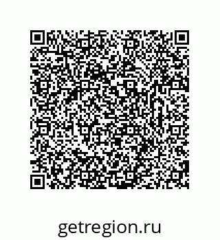 79681237651
