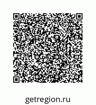 79681237657