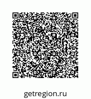 79681237683