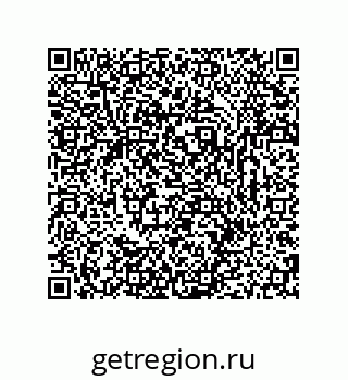 79681237703