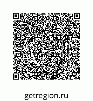 79681237920