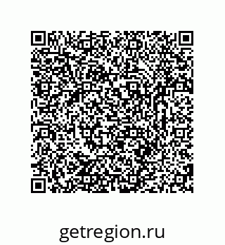 79681237961