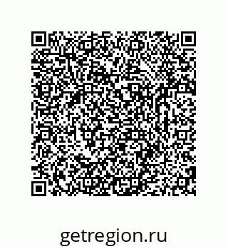 79681237974