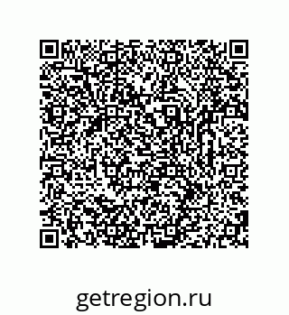 79681237983