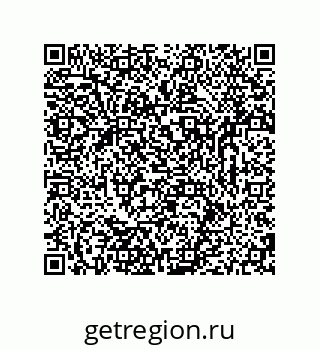 79681237990