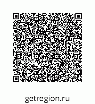 79681238009