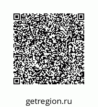 79681238020