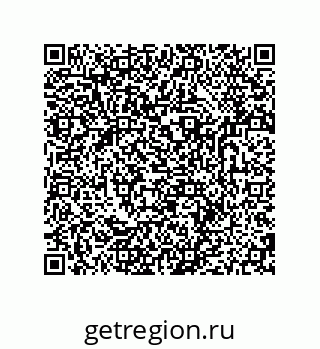 79681238026