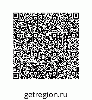 79681238112