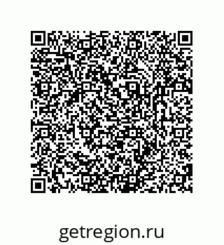 79681238133