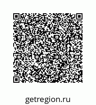79681238149