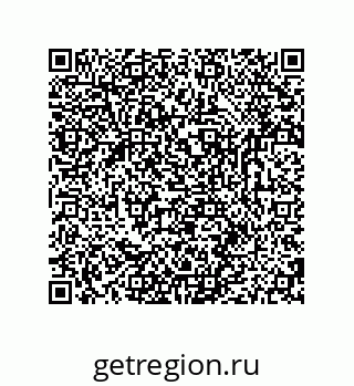79681238154