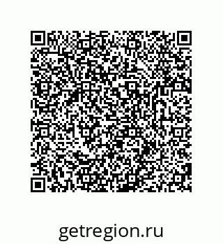 79681238210