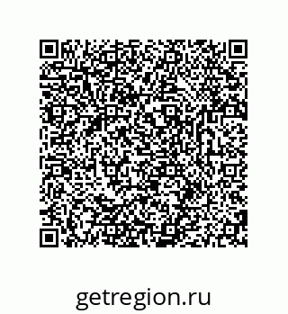 79681238254
