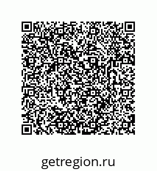 79681238262