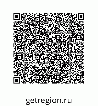 79681238274