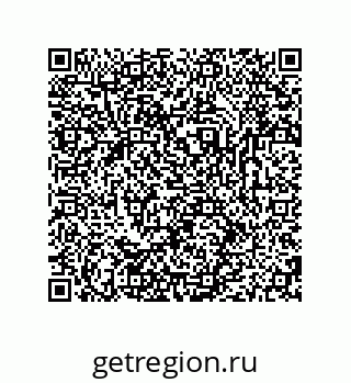 79681238383