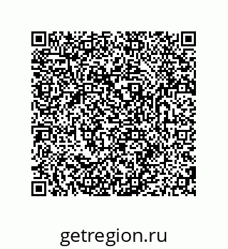 79681238457