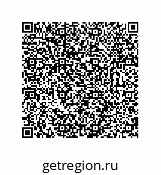 79681238489