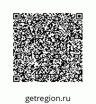 79681238494