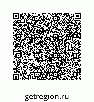79681238502
