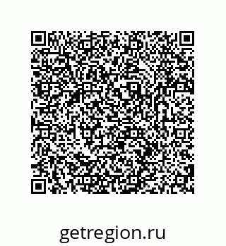 79681238503