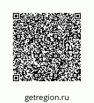 79681238508