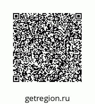 79681238528