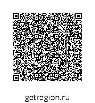 79681238534
