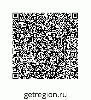 79681238539