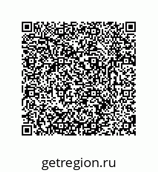 79681238542