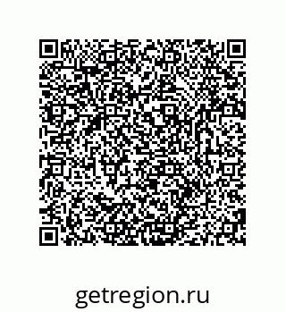 79681238545
