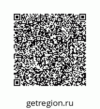 79681238547