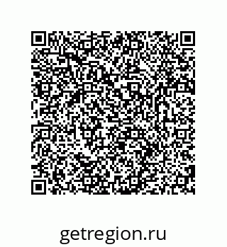 79681238549