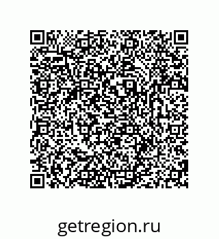 79681238573