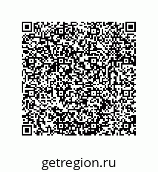 79681238599