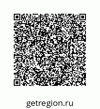 79681238606