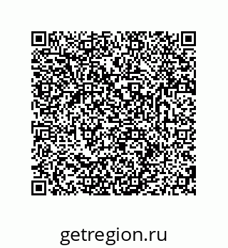 79681238618