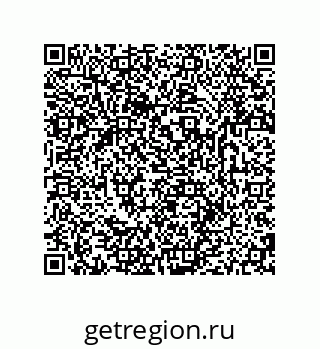79681238621