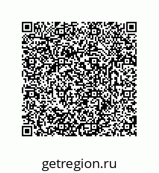 79681238630