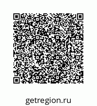 79681238640