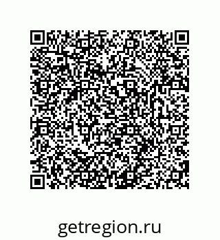 79681238645