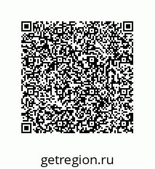 79681238646