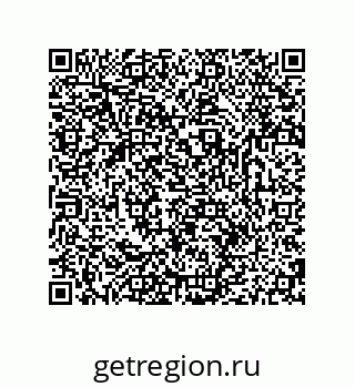 79681238647