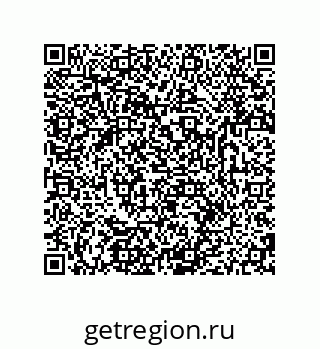 79681238648