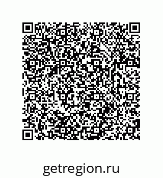 79681238651