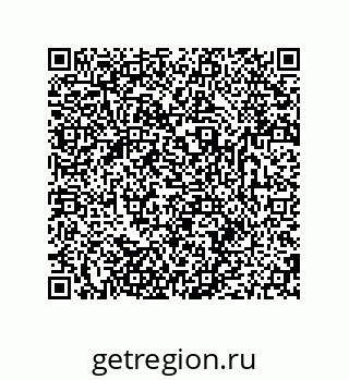 79681238652