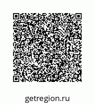79681238654